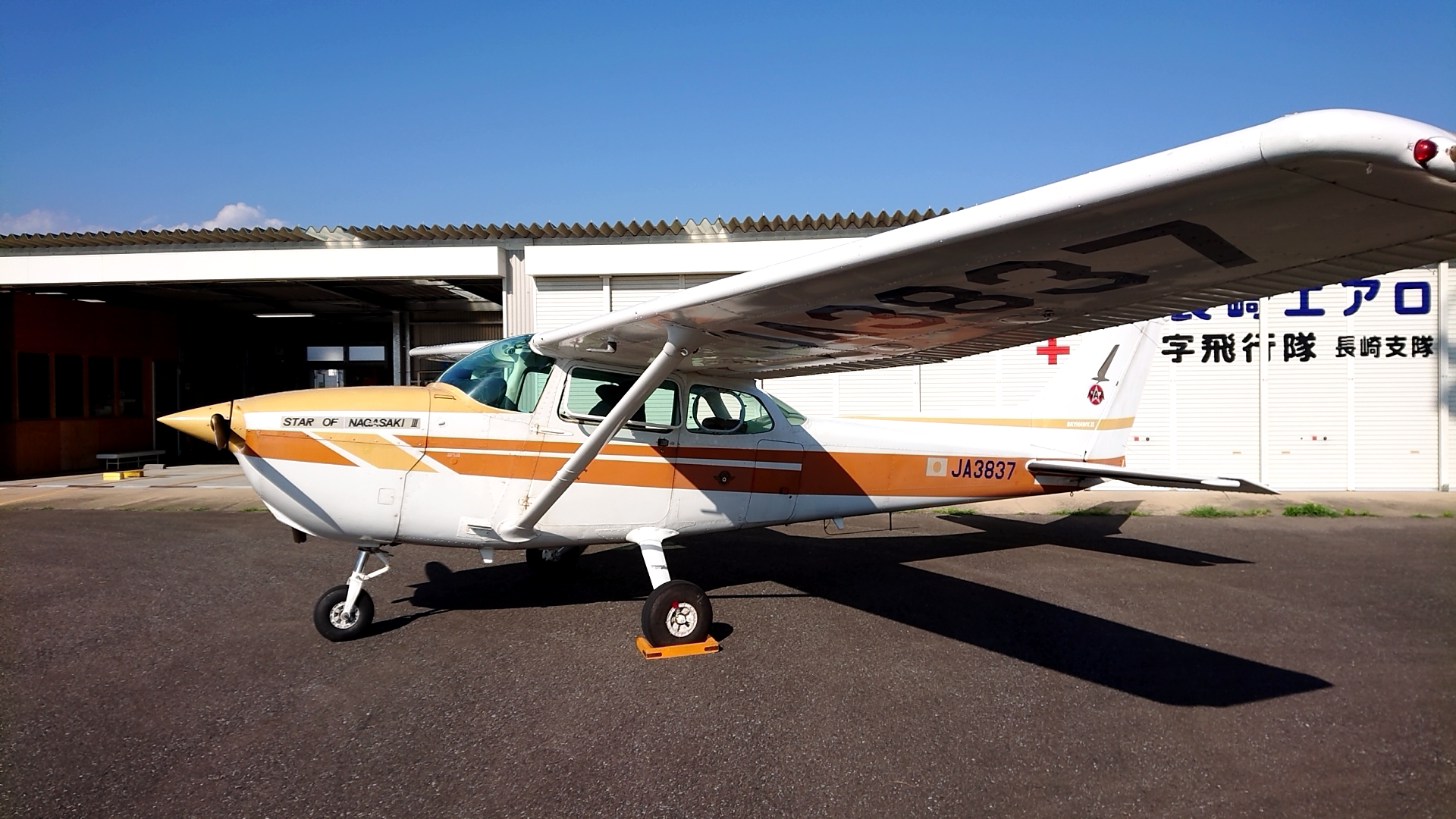 ライセンス未取得者の方も大歓迎