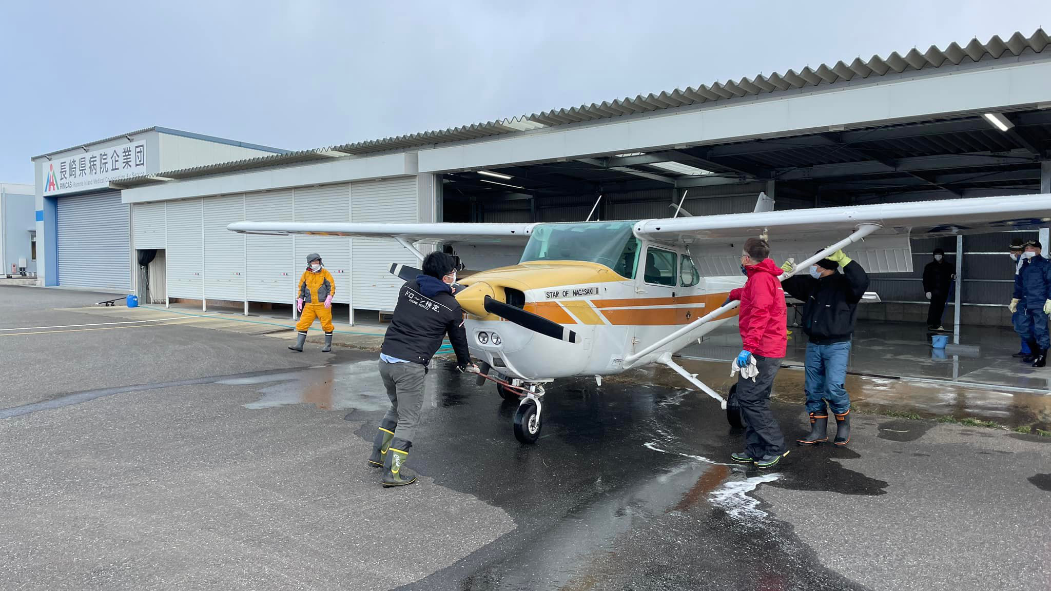 ハンガートーク