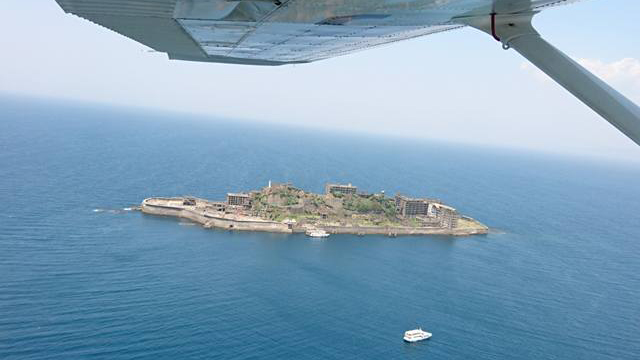 ローカルフライト