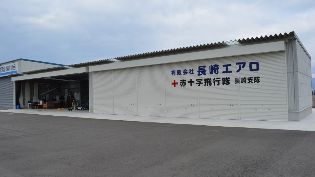 2014年2月9日 B地区に完成した格納庫